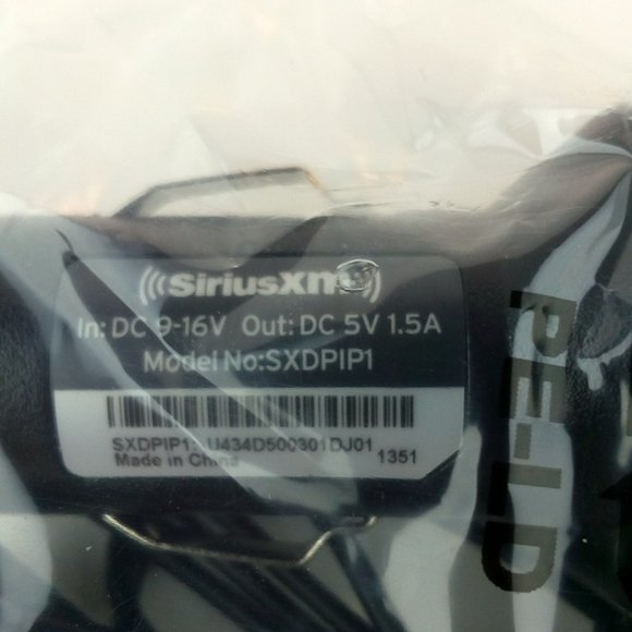 SiriusXM SXDPIP1 5V Cigarette Power Adapter - Picture 5 of 7
